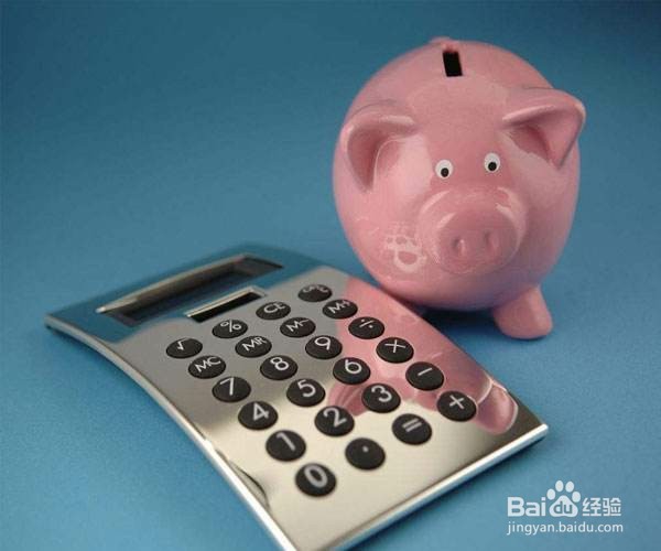 如何区分预收账款和预付账款?