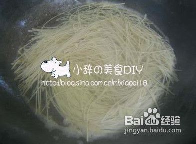 双椒熏肉汤面