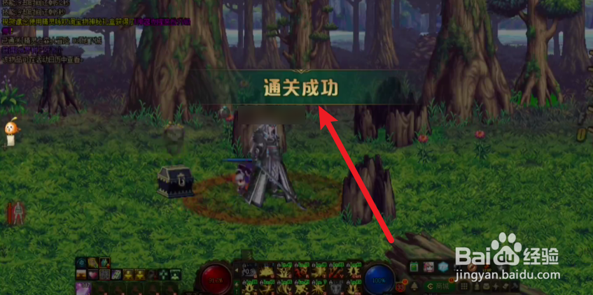 DNF精灵之森大冒险攻略