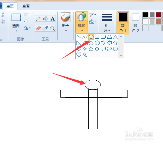 如何画个漂亮简笔礼盒 画图工具