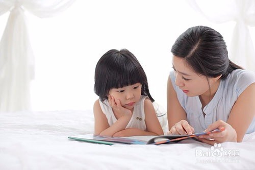 如何引导孩子阅读