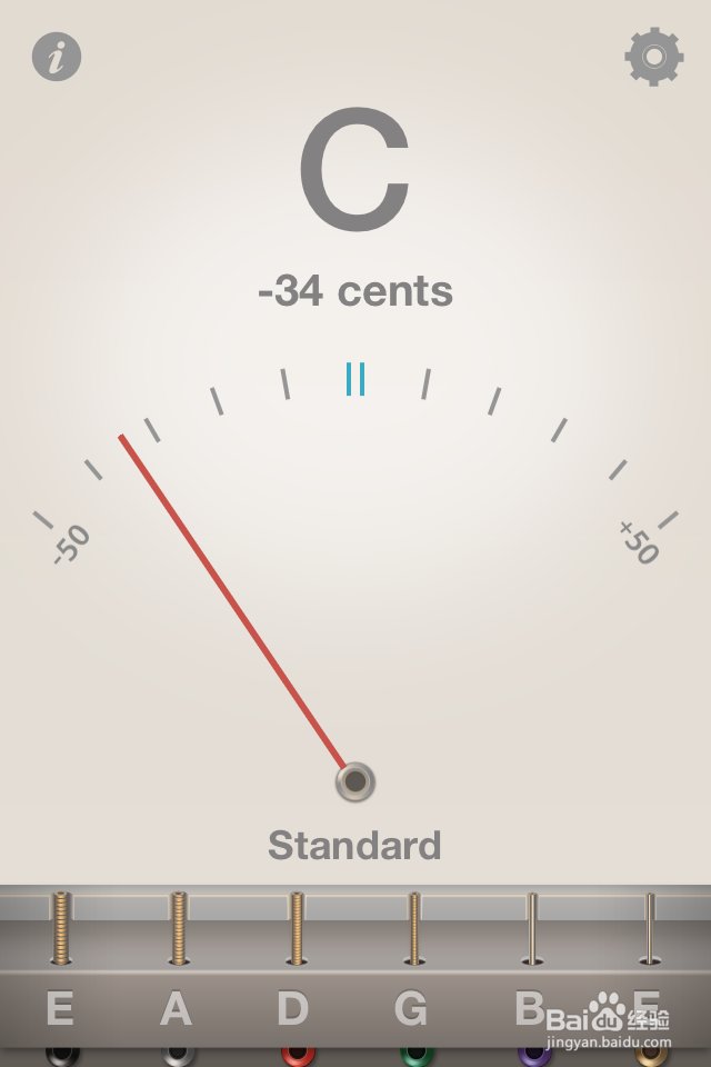 和你的iPhone合体：[13]超简单：APP吉他调弦