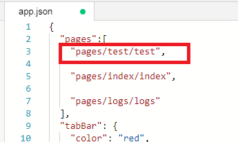 微信小程序基础：点击跳转页面的几种方法