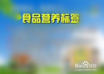 食品的质量主要包括哪些内容？