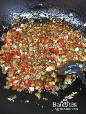 蒜茸酱粉丝蒸虾的做法