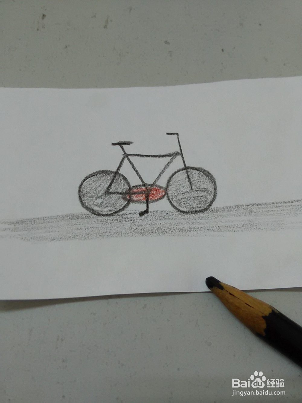 怎么用数字画自行车