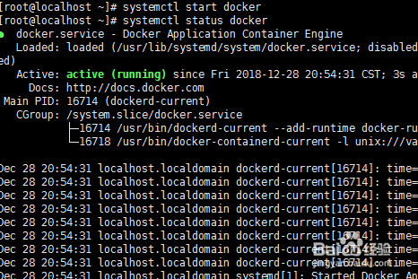 Docker安装和拉取镜像