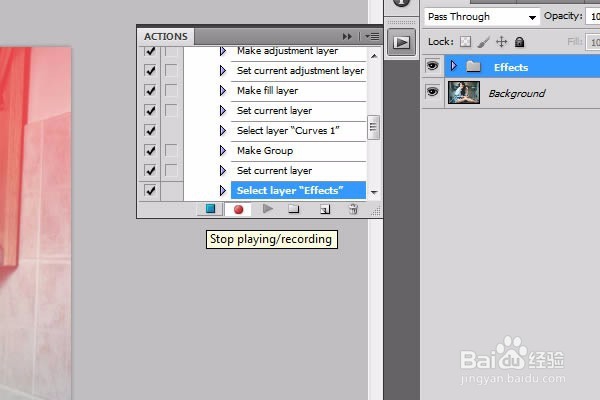 Photoshop自制漂亮的Lomo图片调色动作