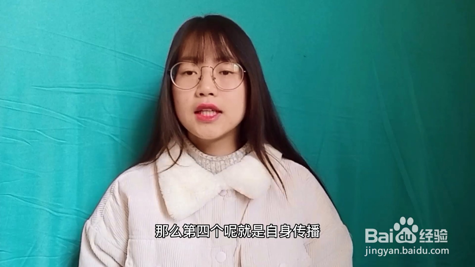 植物传播种子的方法