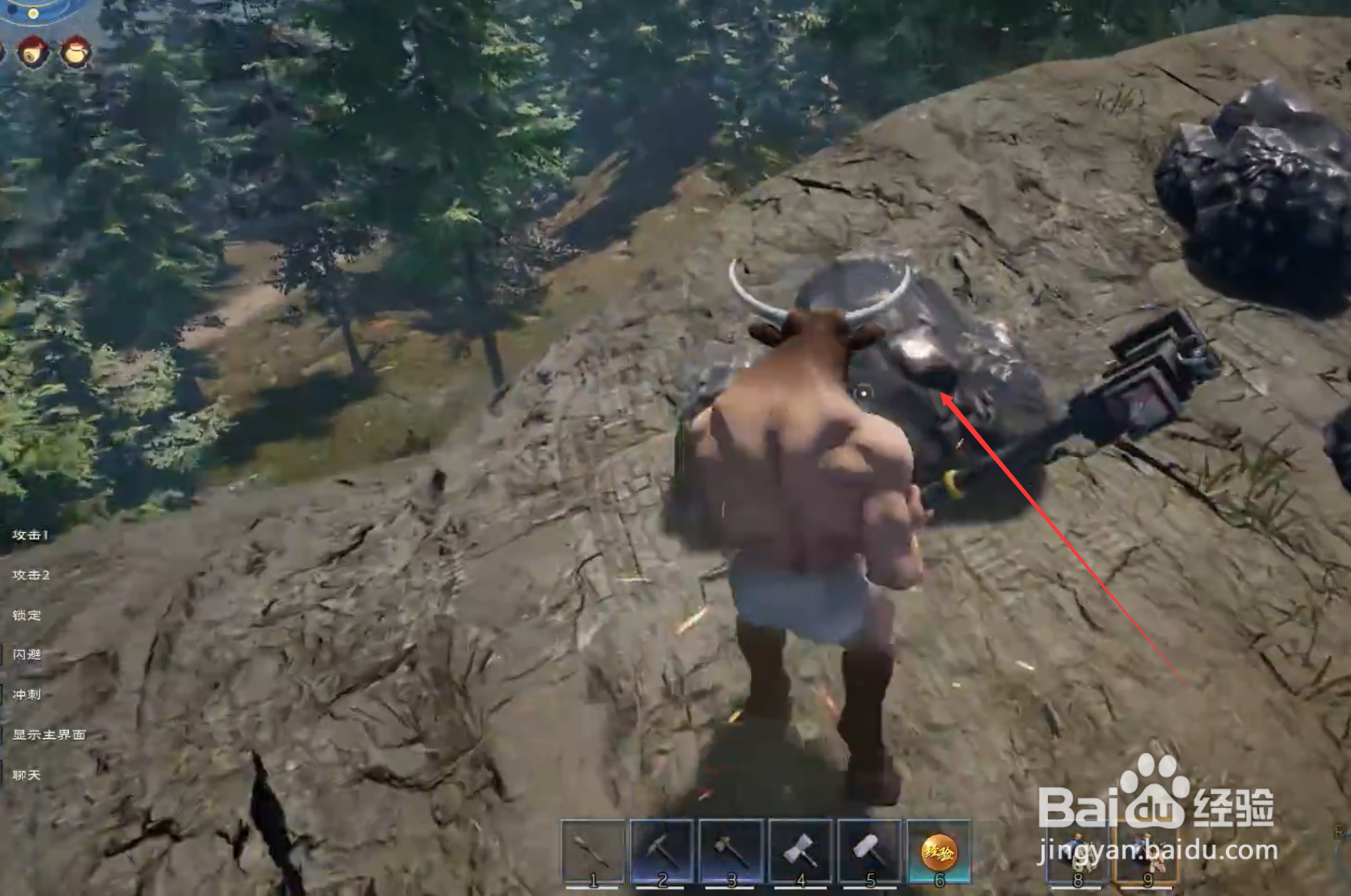 太初荒境硝石怎么获得