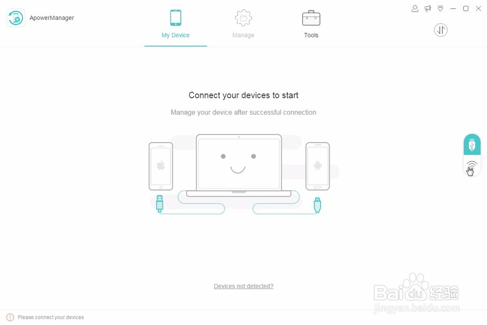 怎样把手机文件一键传到电脑（最简单）