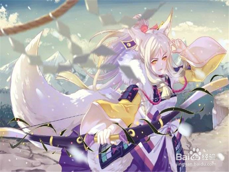 阴阳师兑换码怎么领取