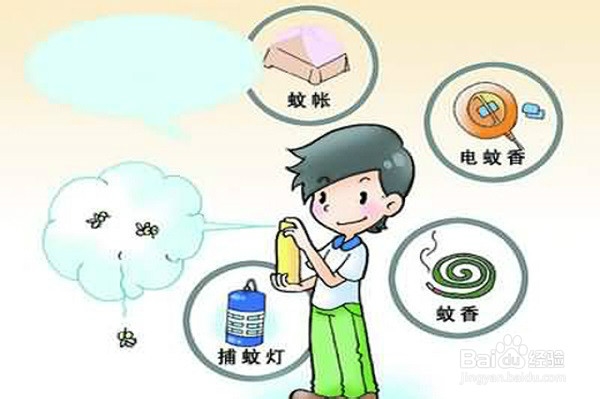 夏季如何在预防登革热