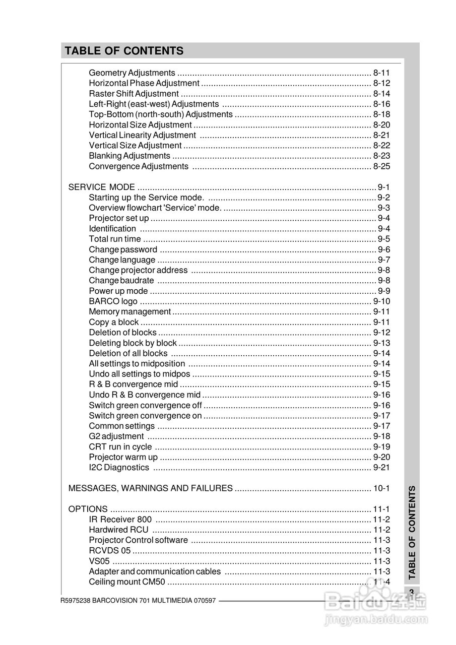 Barco巴可 VISION 701投影机说明书:[1]