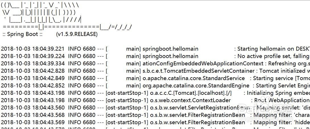 SpringBoot基础入门：启动SpringBoot项目