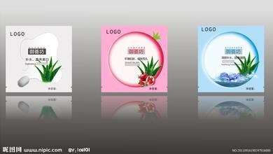 如何预防和消除痘痕