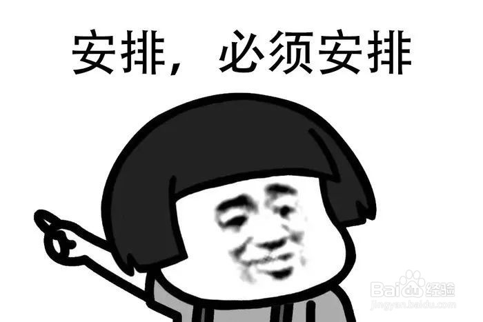 美容养颜银耳羹