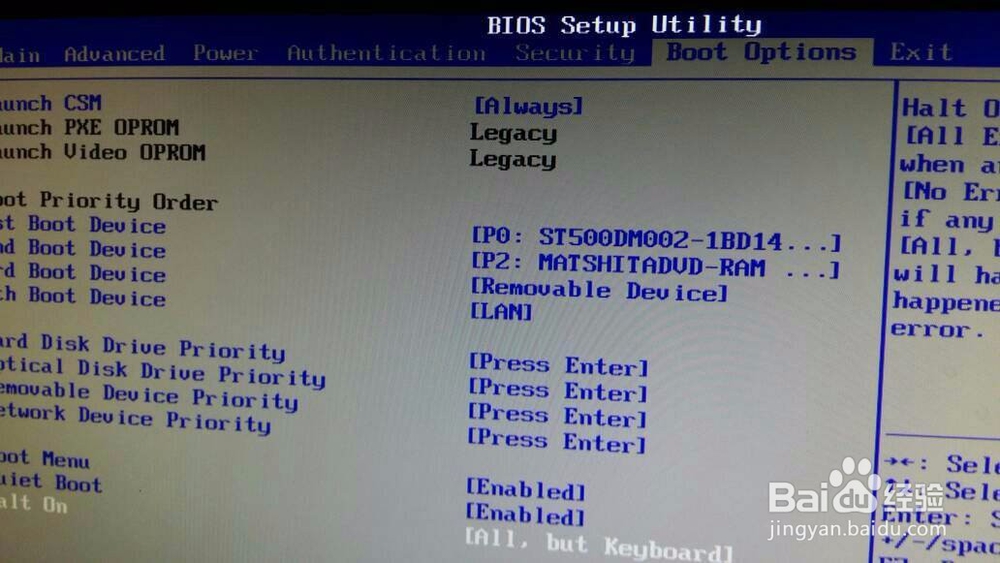 华硕笔记本开机出现Aptio Setup Utility-COpyr?