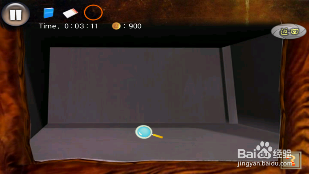 密室逃生--深山密室（第三关）