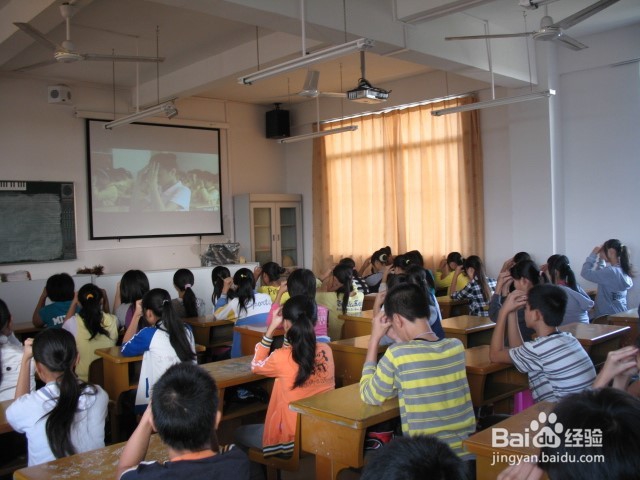 怎样保护眼睛，保护视力
