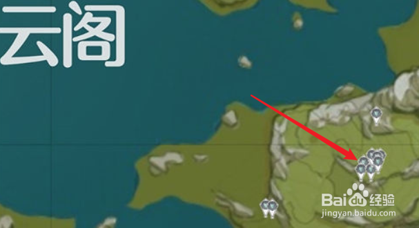 原神晶蝶采集路线大全