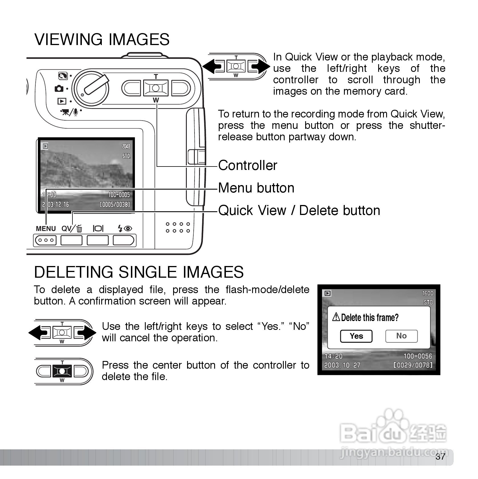 柯尼卡美能达 DiMAGE Xg数码相机说明书:[4]