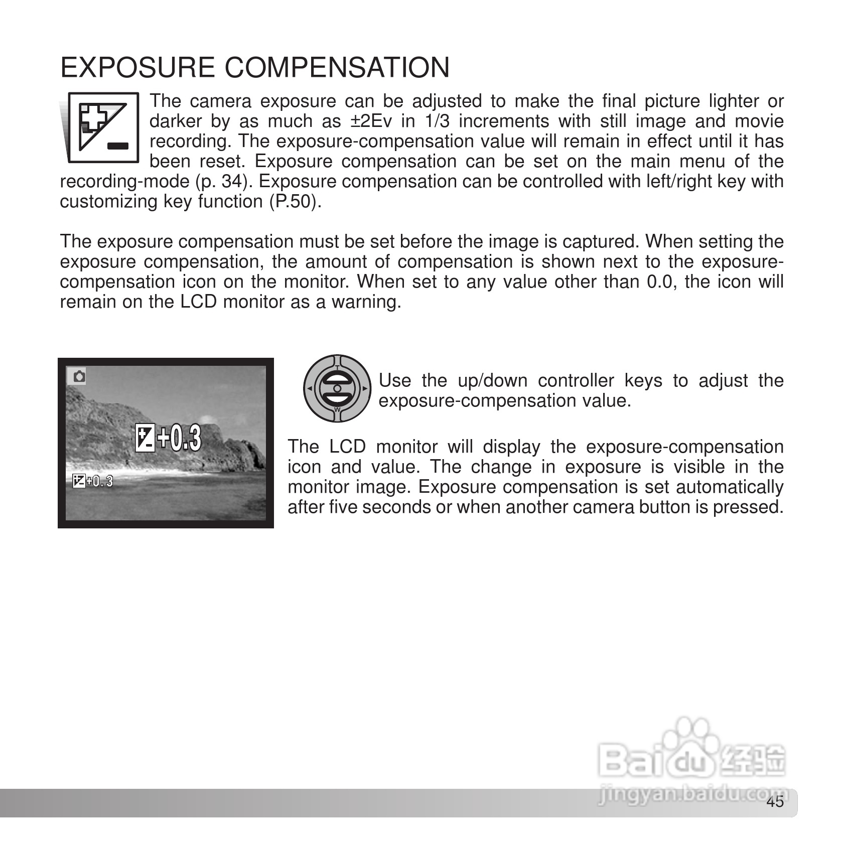 柯尼卡美能达 DiMAGE X20数码相机说明书:[5]