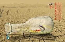 广告文案如何约稿