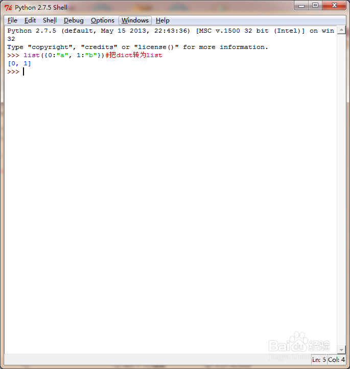 Python基础入门合集：[13]数据结构之list（1）