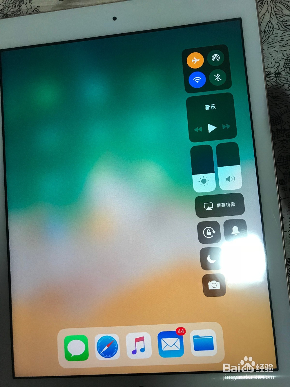 iPad2018版开箱晒机