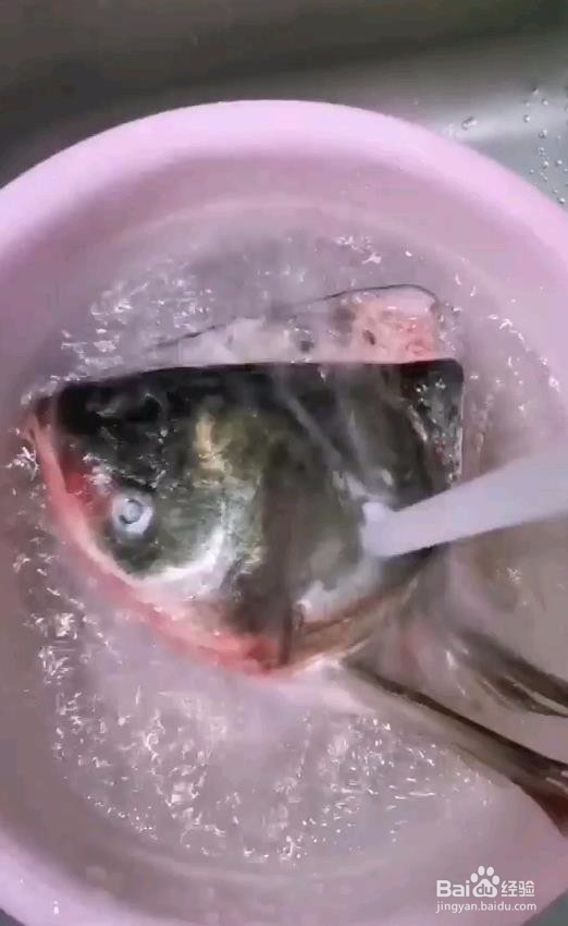 制作剁椒鱼头