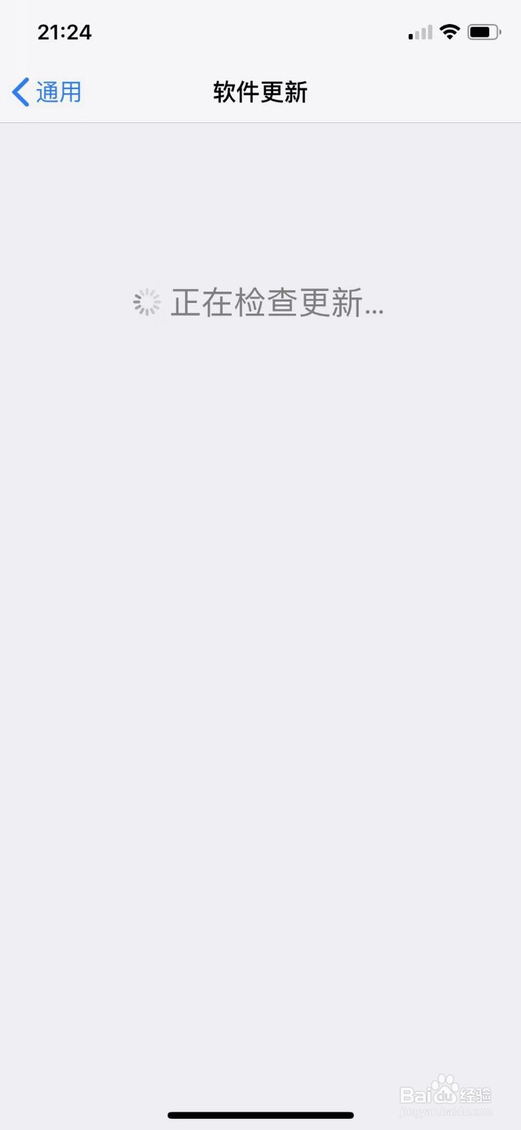 苹果手机iPhone6显示无服务怎么办