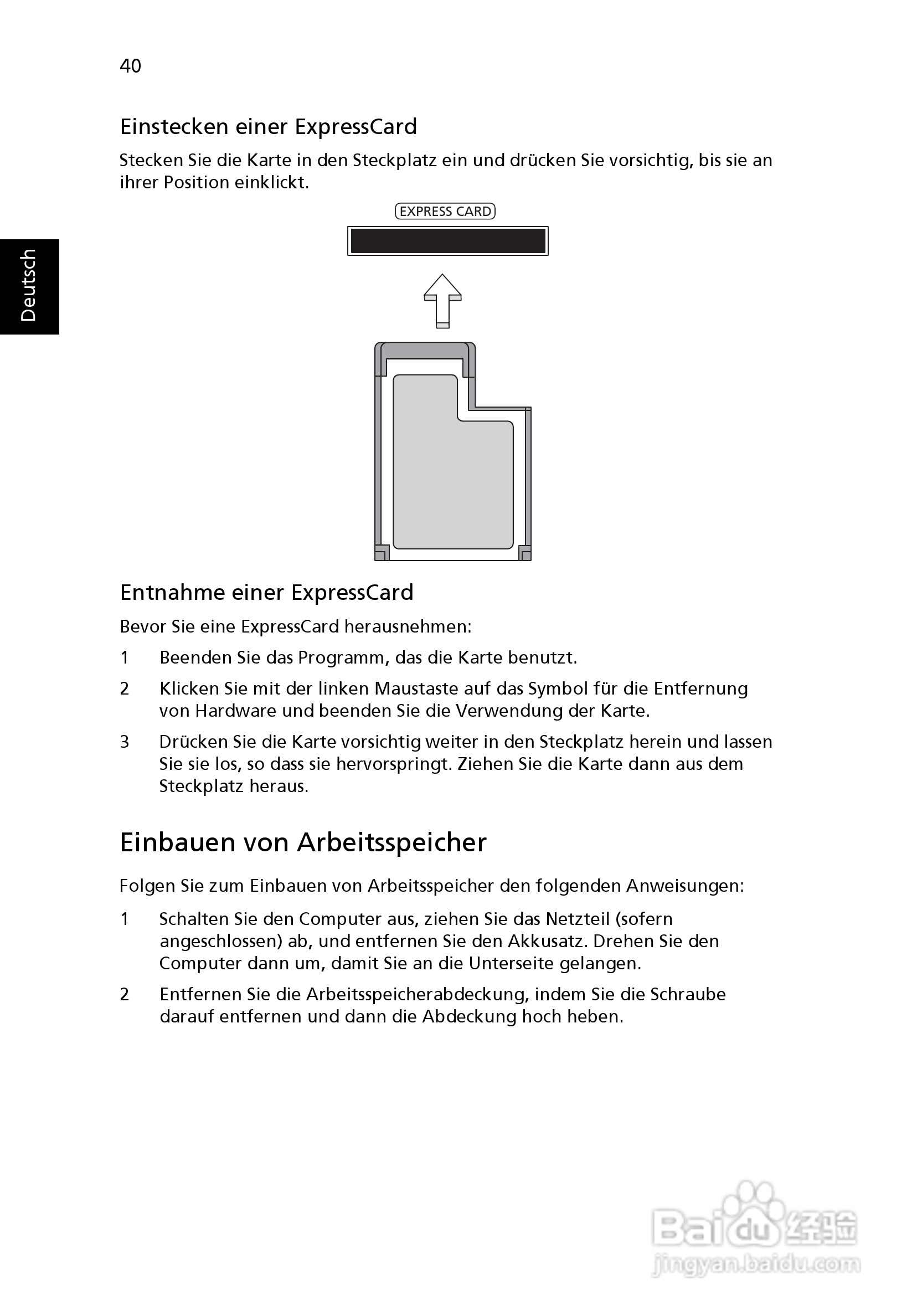 ACER宏基Aspire 5745Z笔记本说明书:[21]