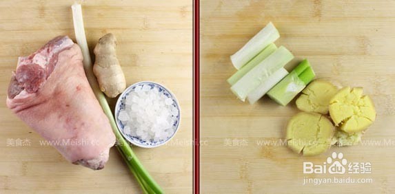 正宗东坡肘子的做法