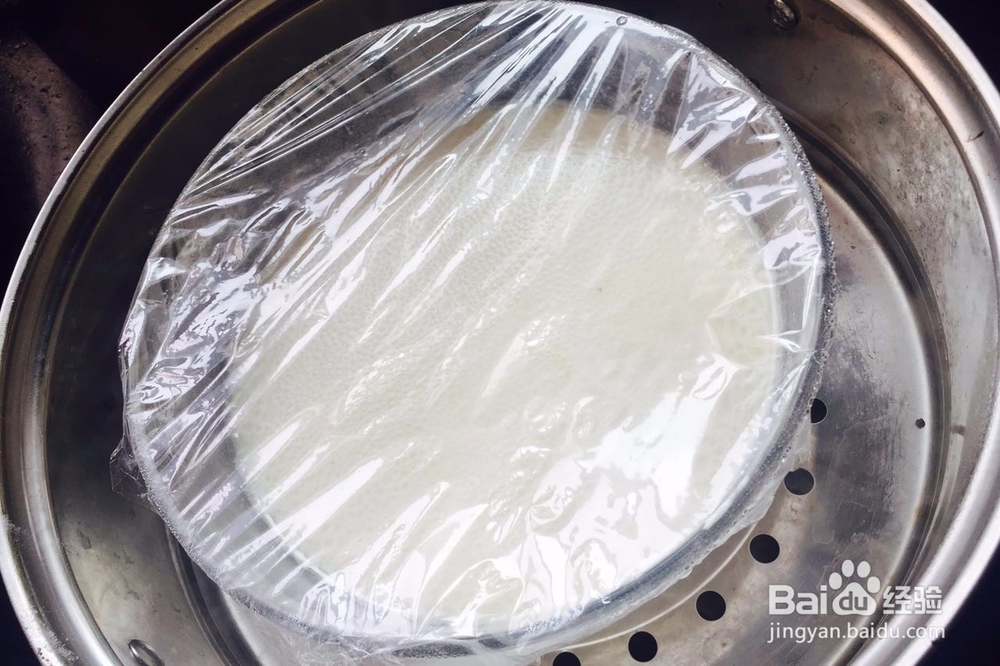 七彩冰皮月饼怎么做