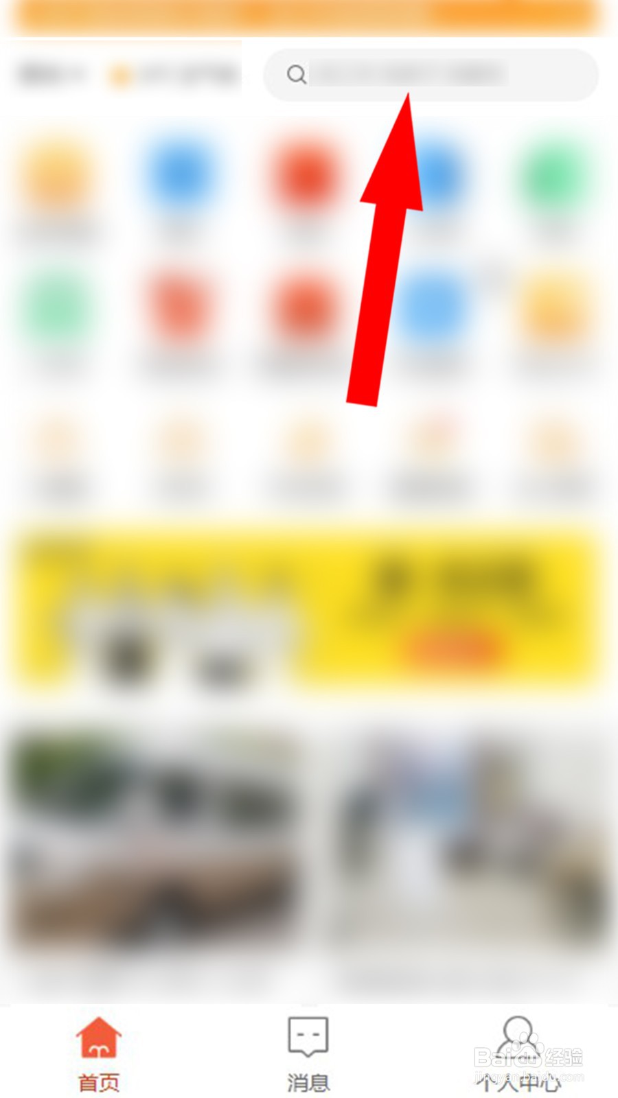 化妆品展柜制作查询