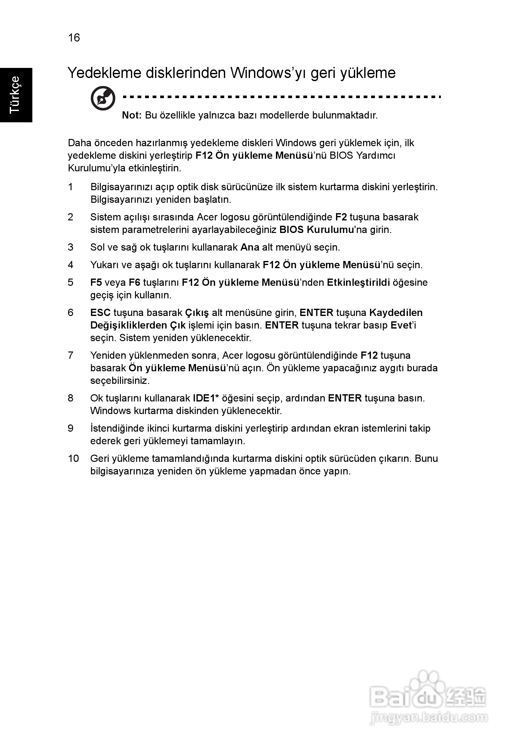 ACER宏基Aspire 5741ZG笔记本说明书:[187]