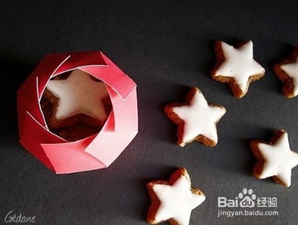 一次性纸杯制作点心收纳盒教程