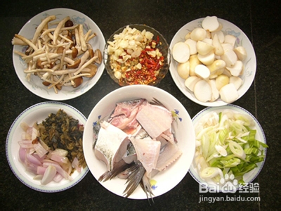 超级大杂烩水煮鱼