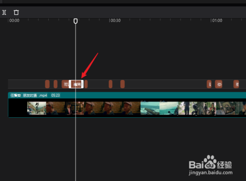 剪映电脑版怎么自动添加字幕