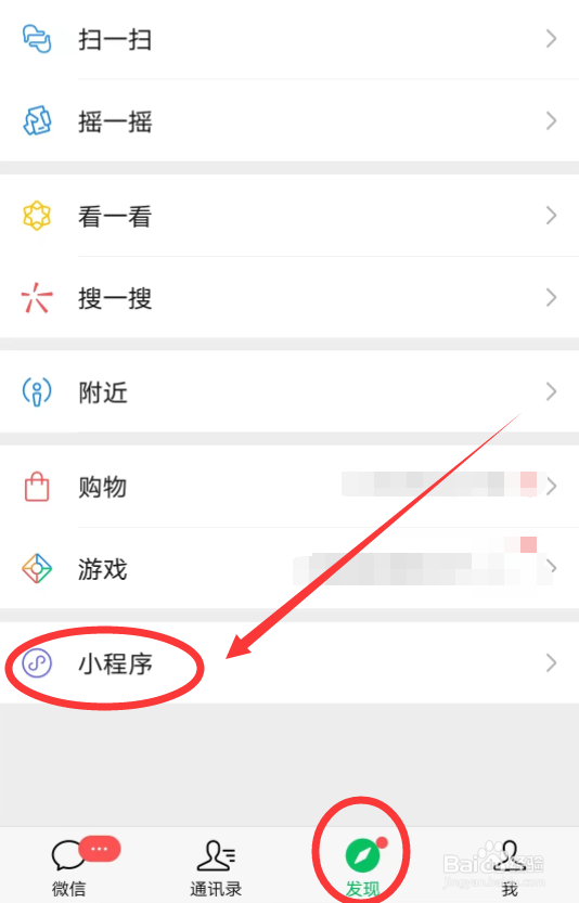 工伤如何与公司谈赔偿