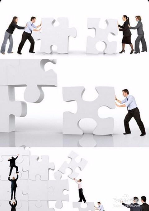 关于人际交往的技巧