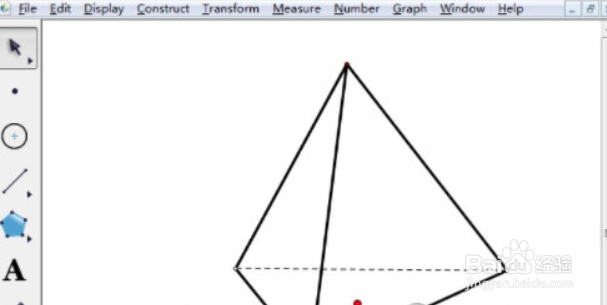 <b>几何画板如何切割三棱锥</b>
