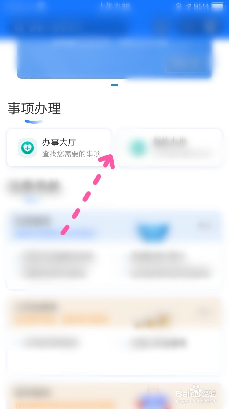服装设计师证怎么考