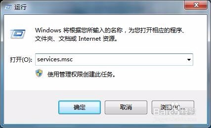 VM无法连接mks套接字连接尝试次数太多怎么办