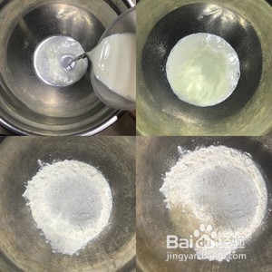 迪士尼公主馒头做法