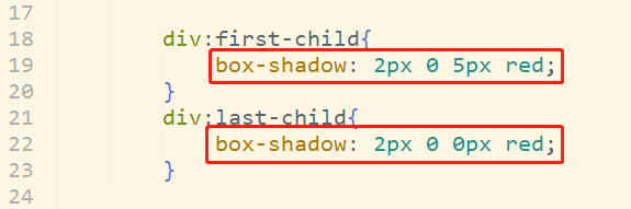box-shandow用法详解