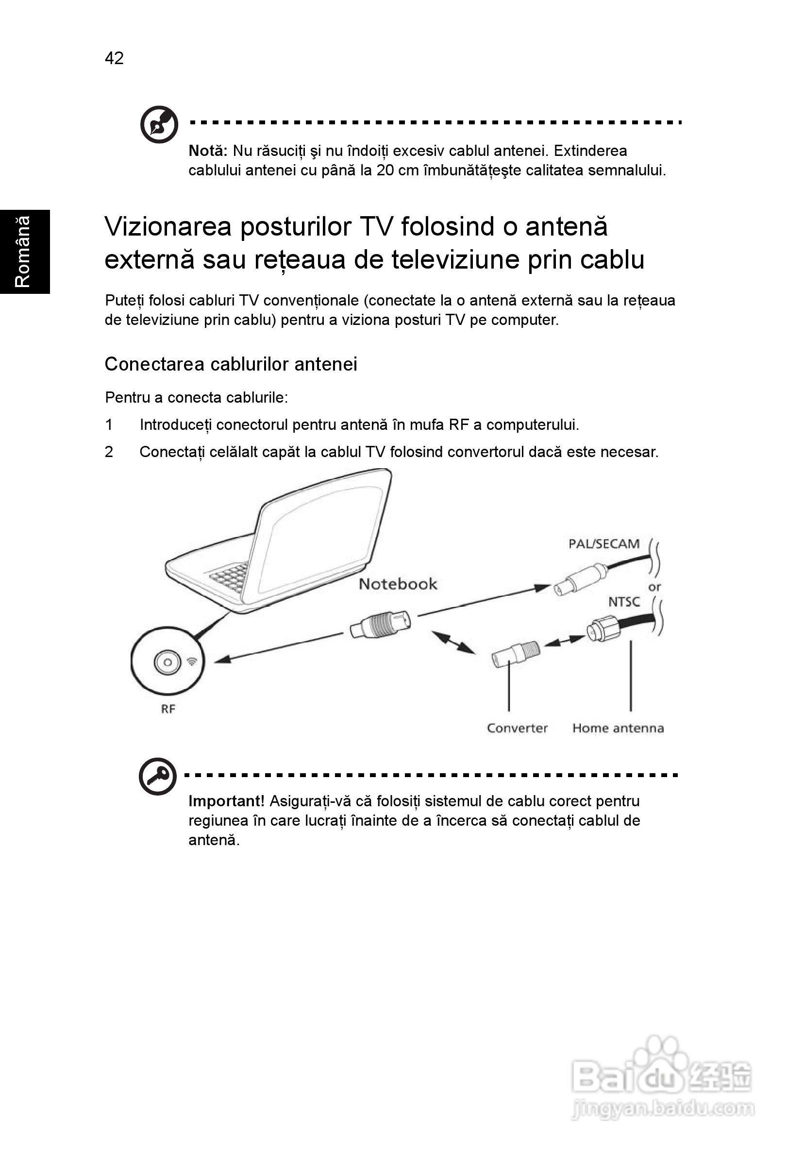 ACER宏基Aspire 5741ZG笔记本说明书:[144]