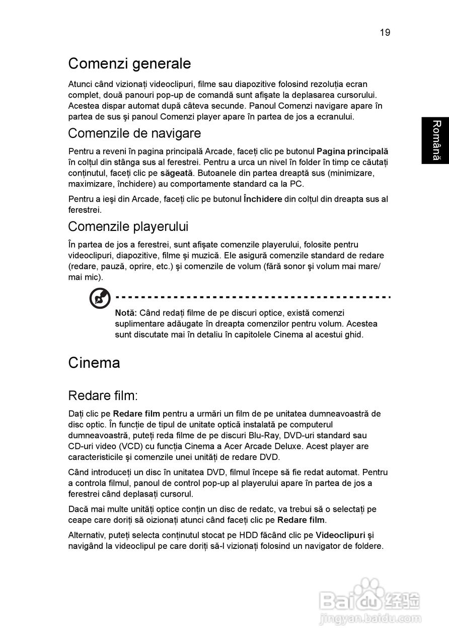 ACER宏基Aspire 5741ZG笔记本说明书:[142]