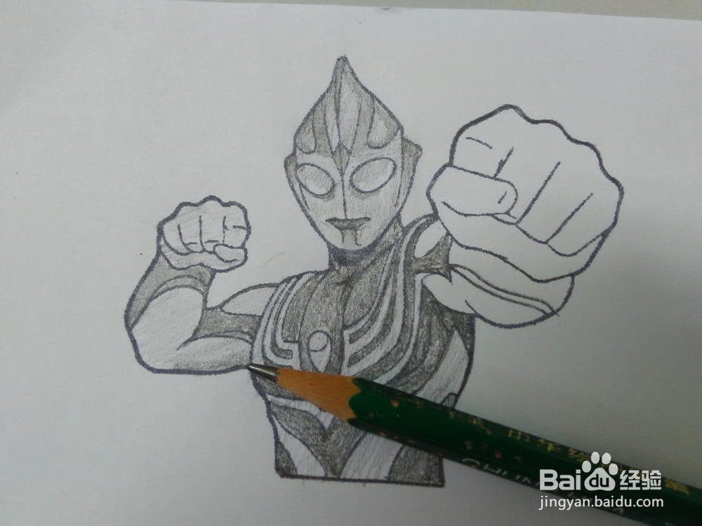 素描奥特曼怎么画